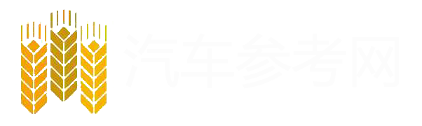 有友出行参考